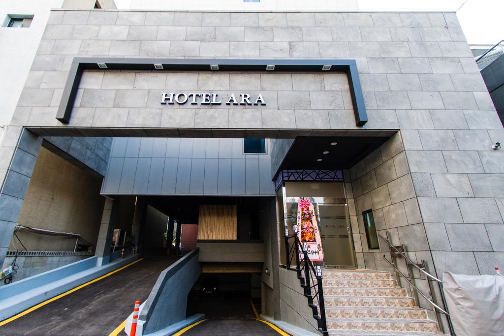 Ara Hotel Busan Exterior foto
